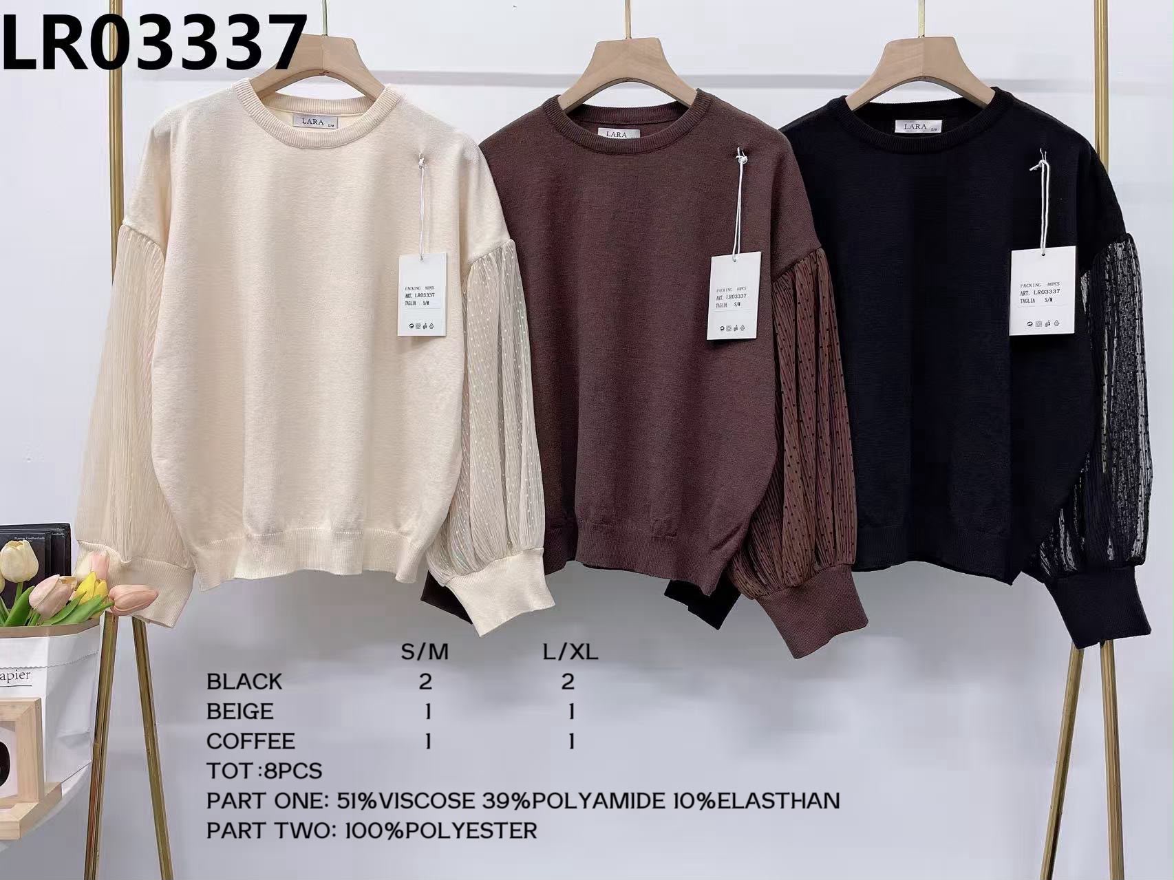 Maglia
