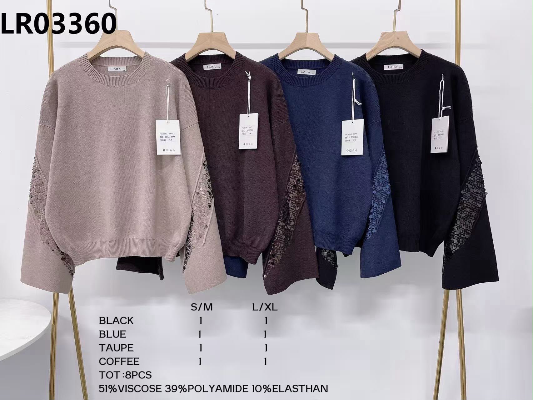 Maglia