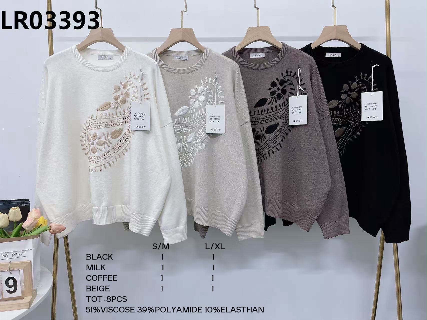 Maglia