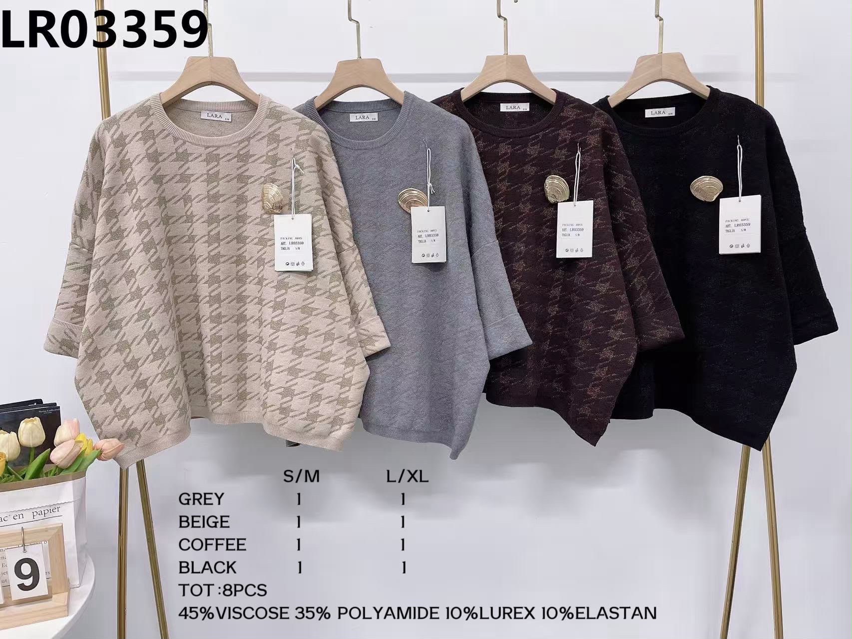 Maglia