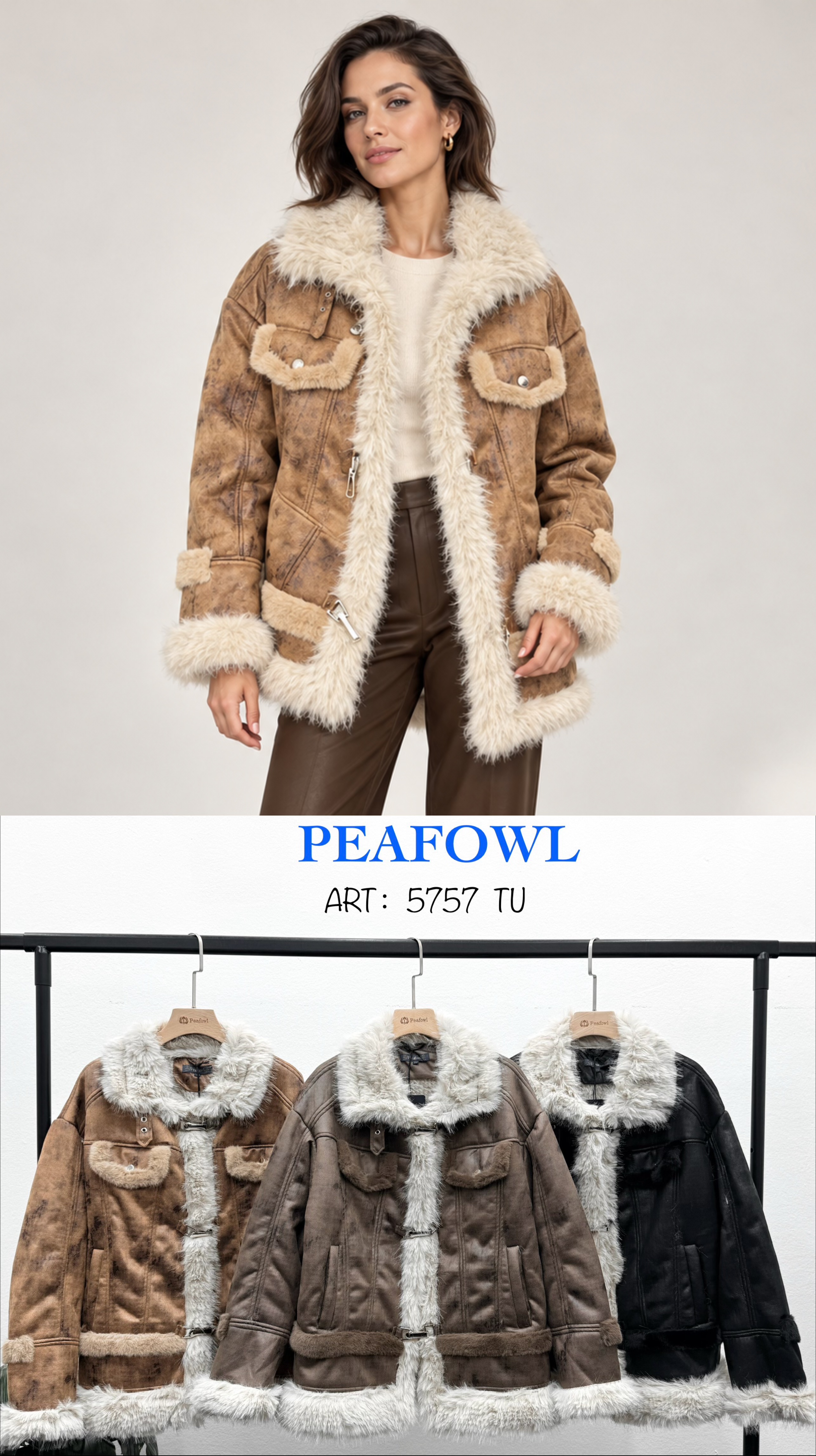 FUR