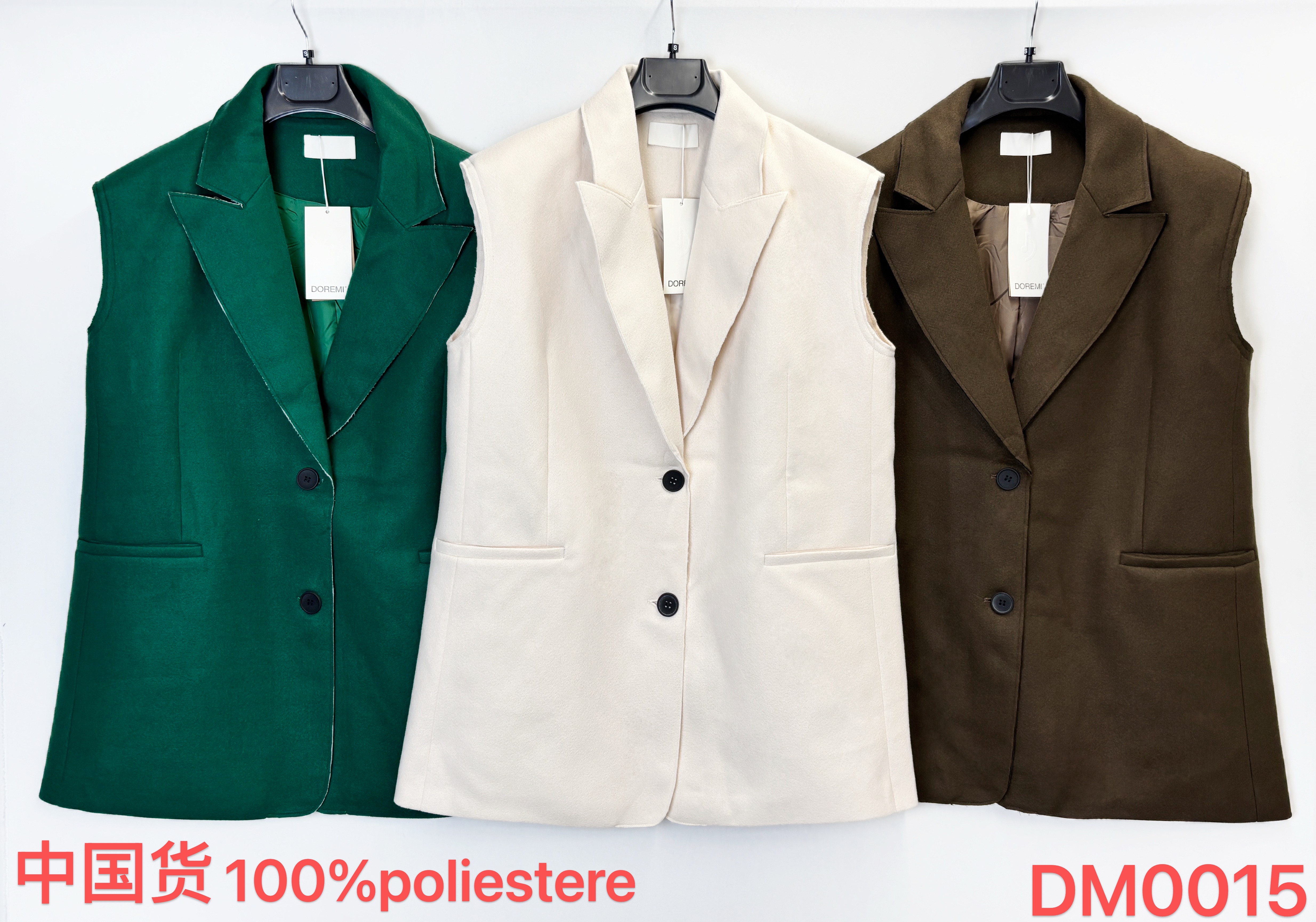 Blazer smanicato largo