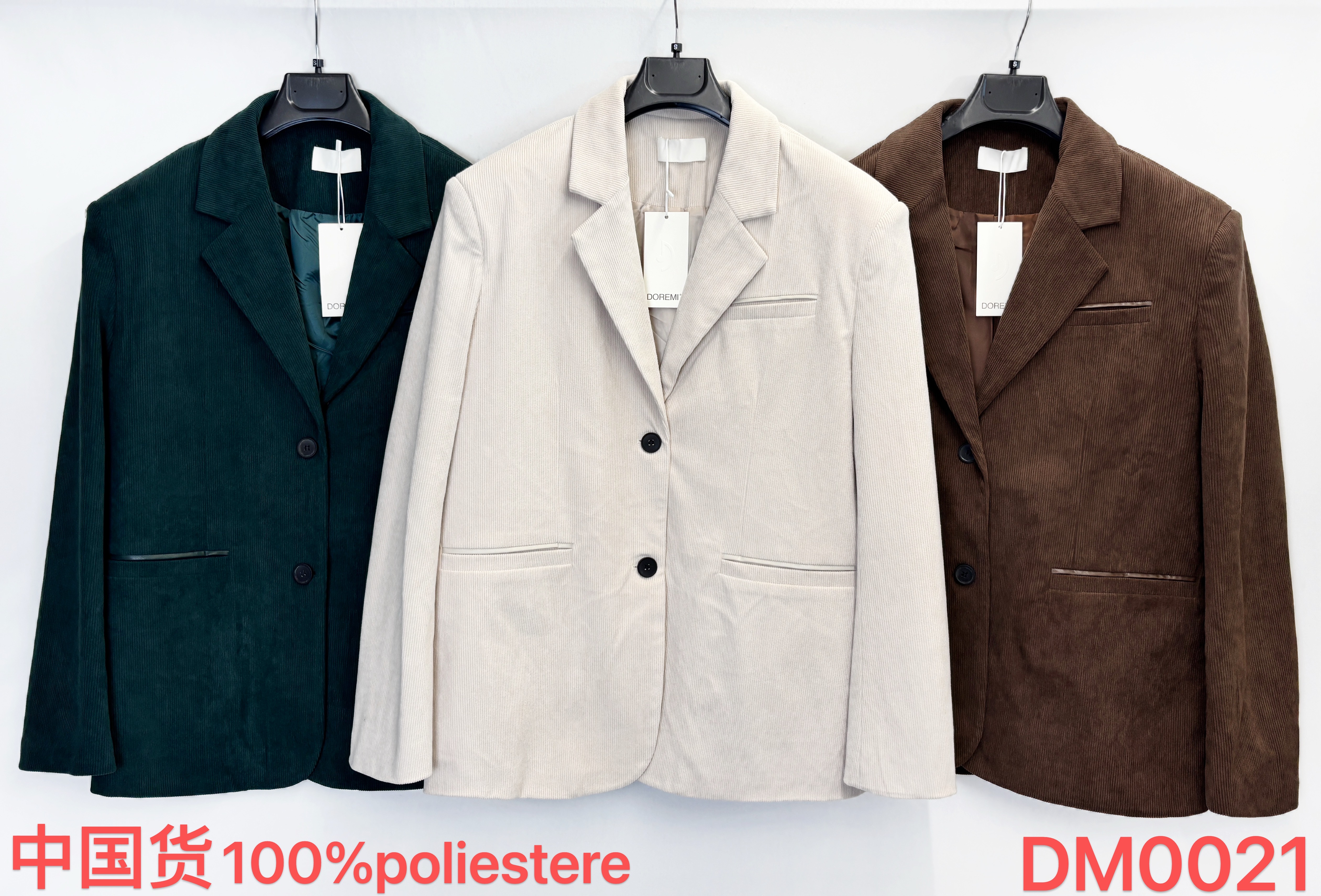 OVERSIZED CORDUROY BLAZER