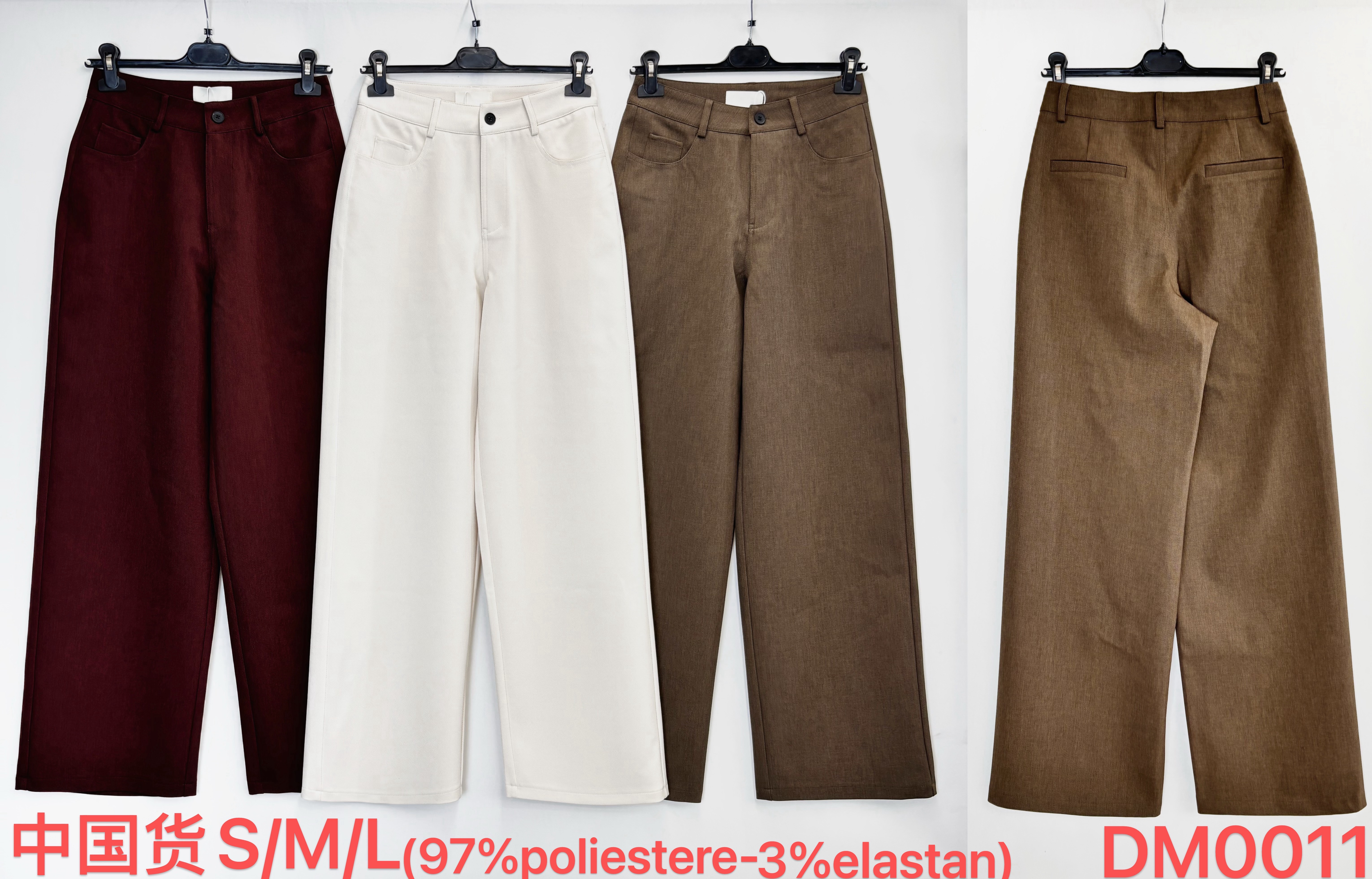 Wide tailored trousers