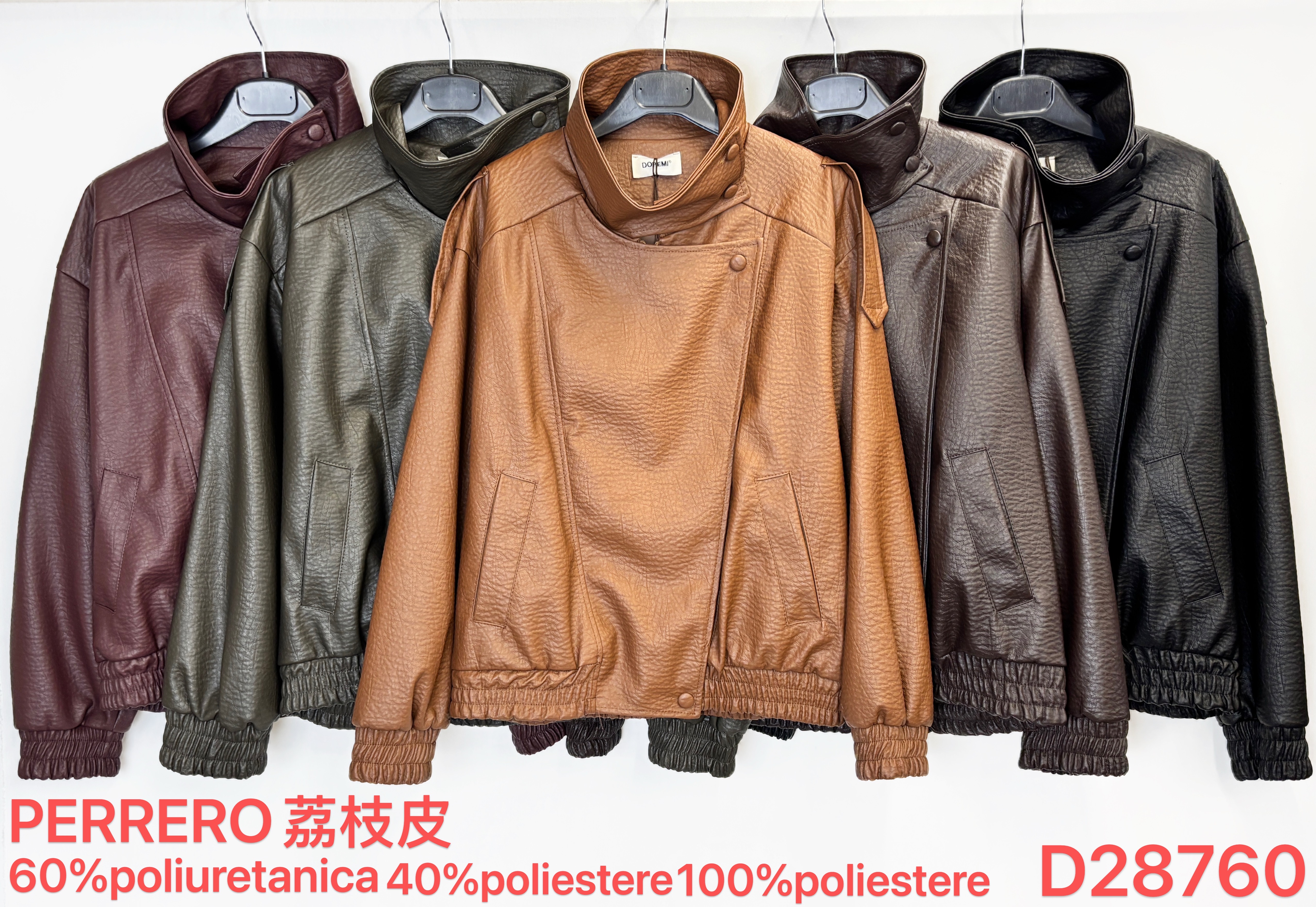 Oversized leather jacket