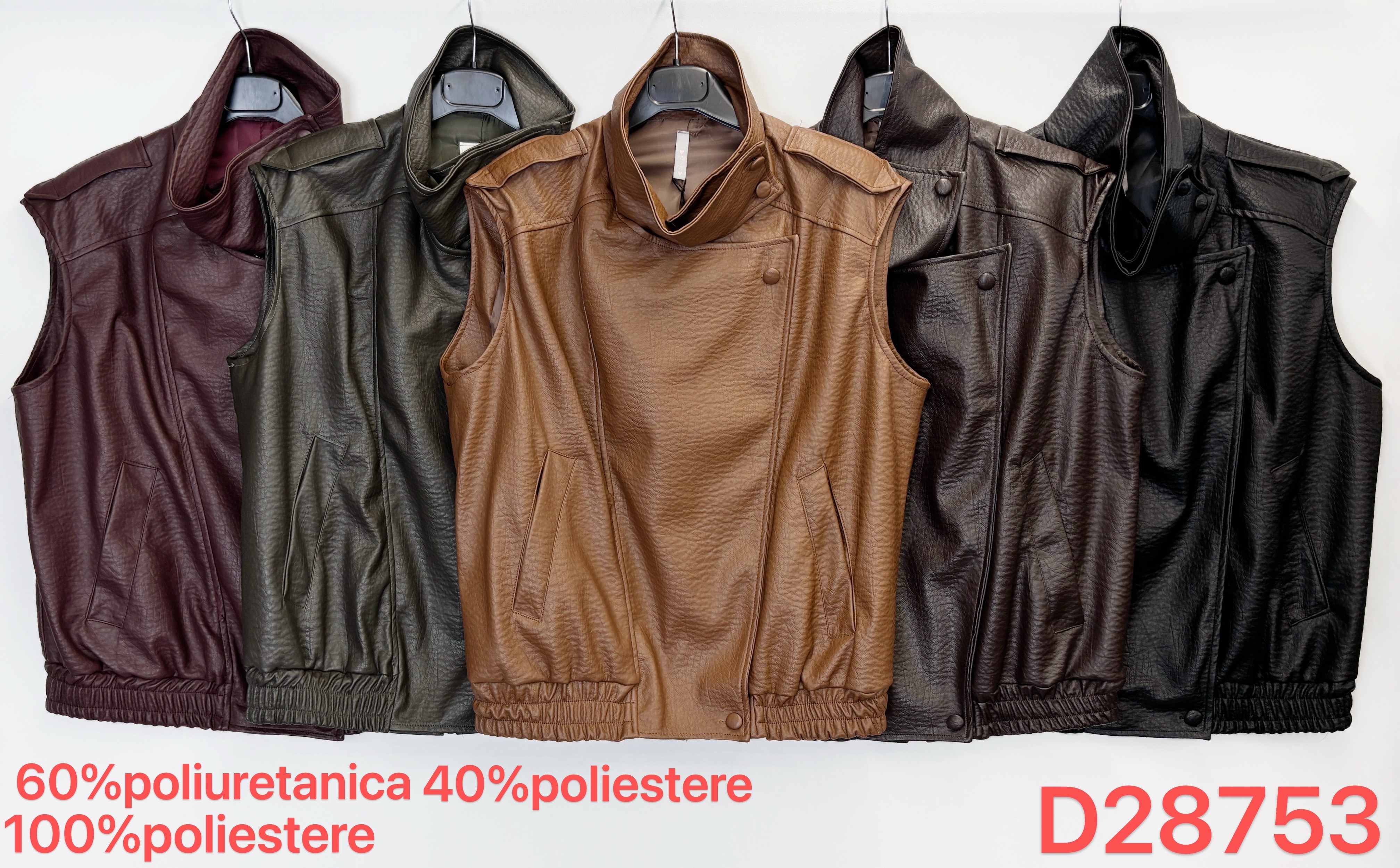 Sleeveless leather vest