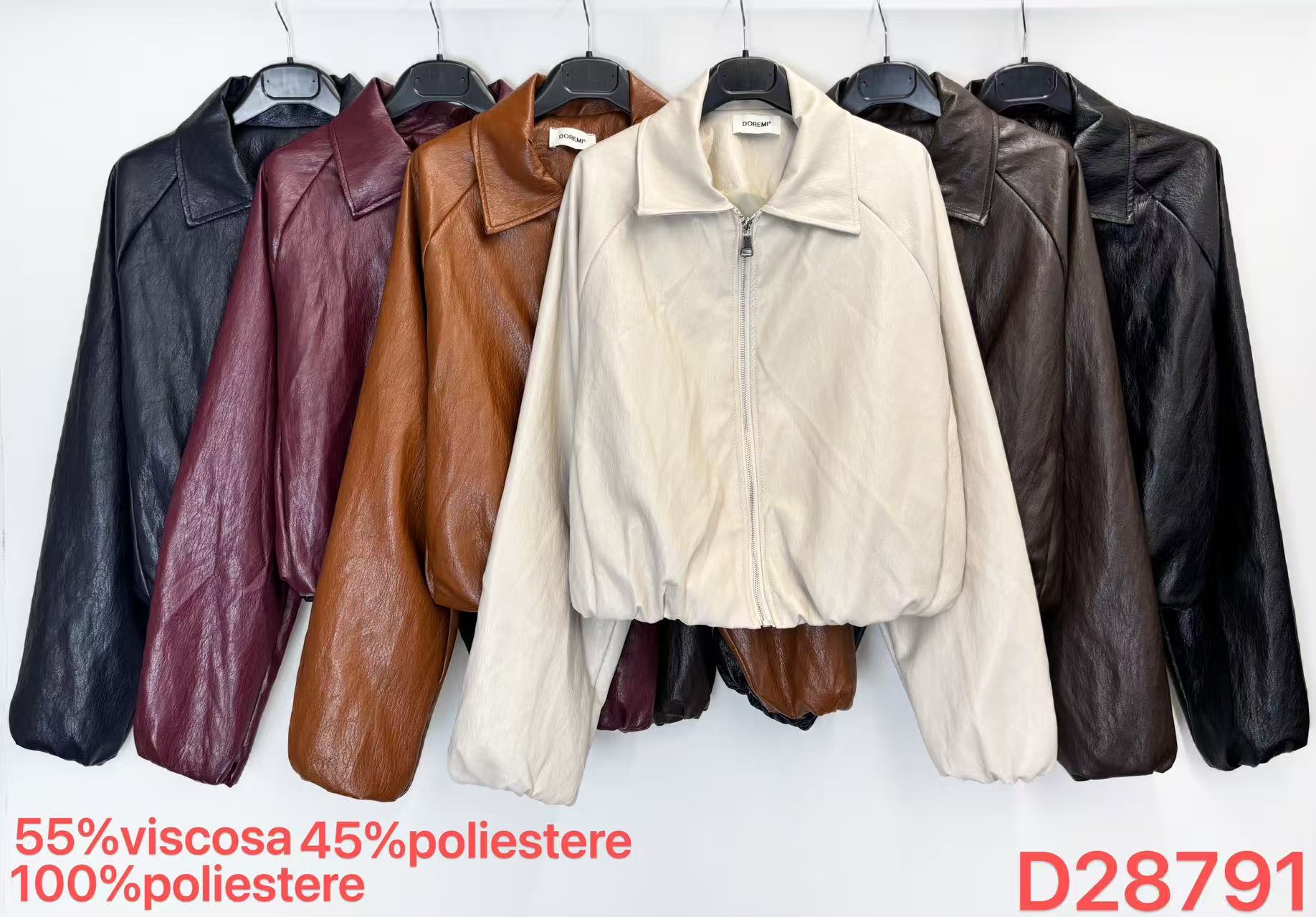 Faux leather bomber jacket
