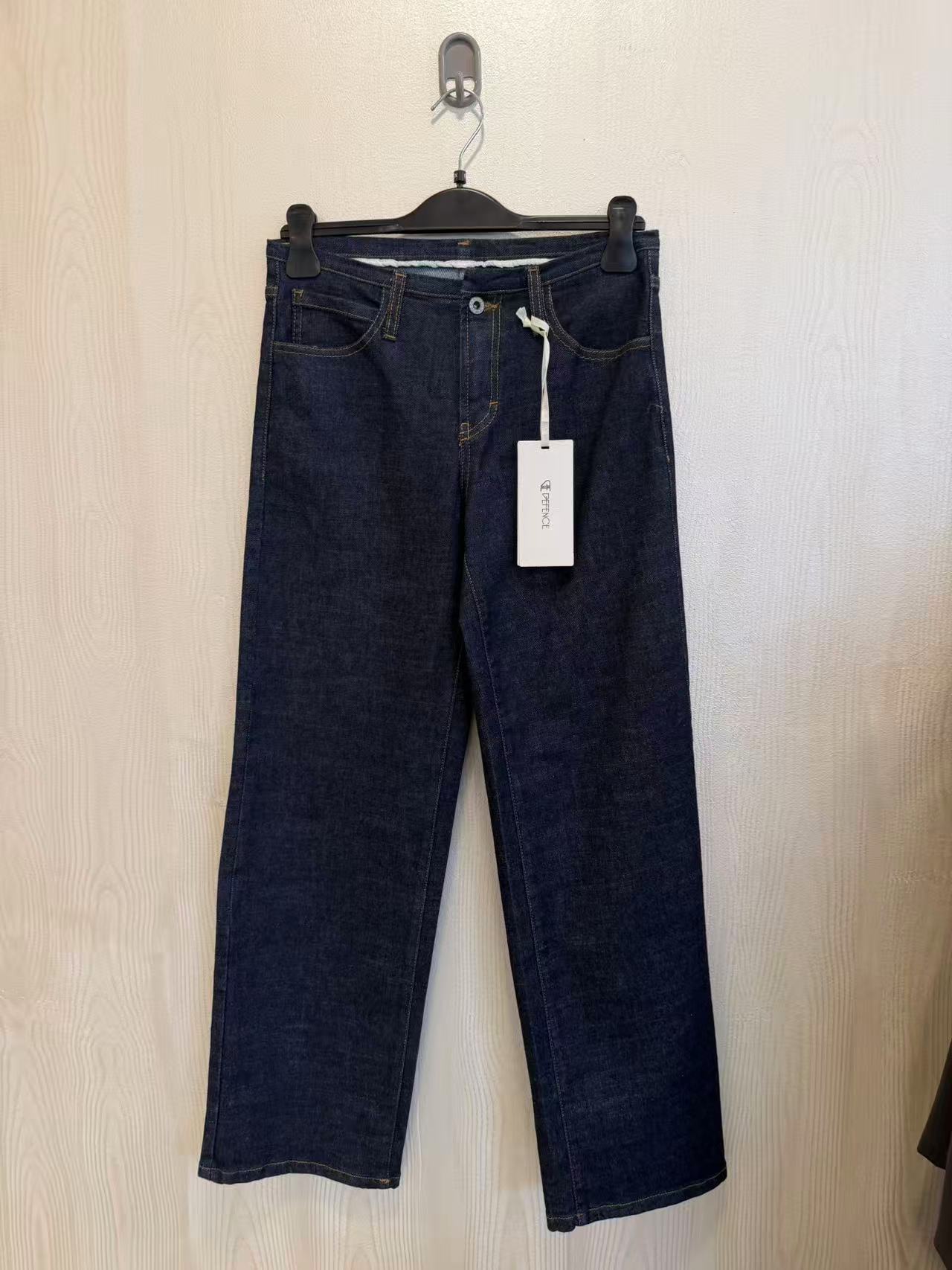 JEANSDONNA