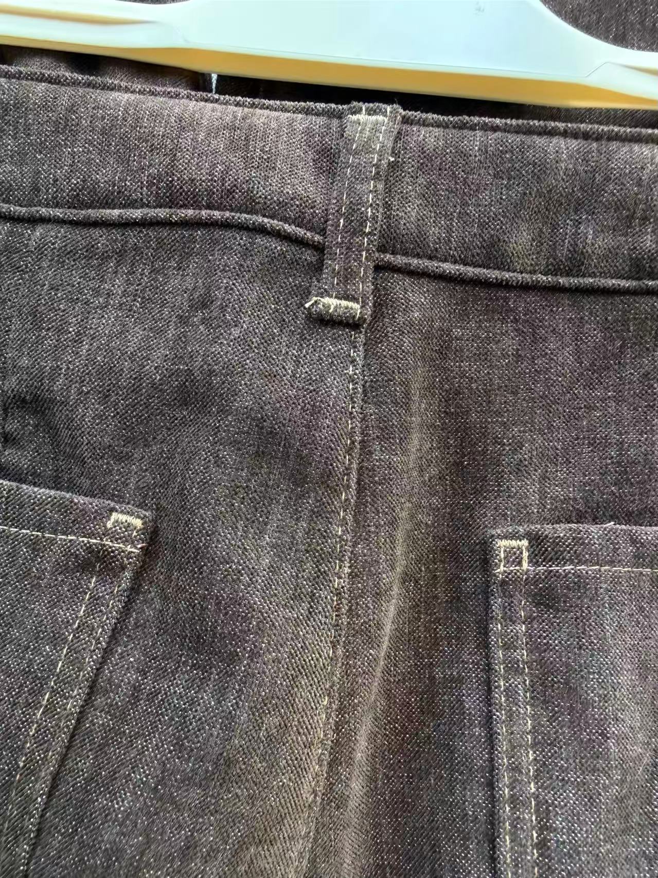 PANTALONE