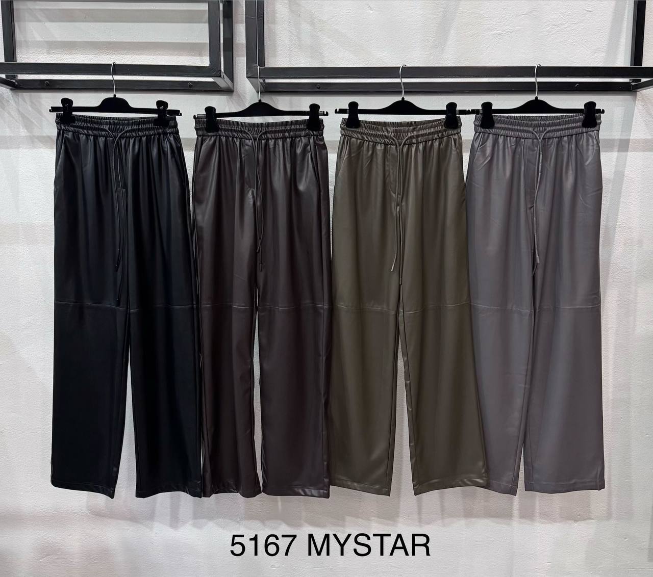 Pantaloni Dritti