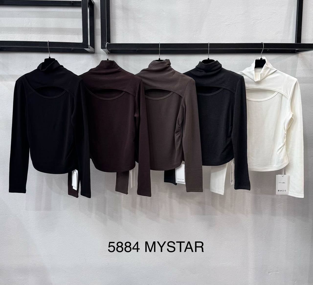 Maglia Basic