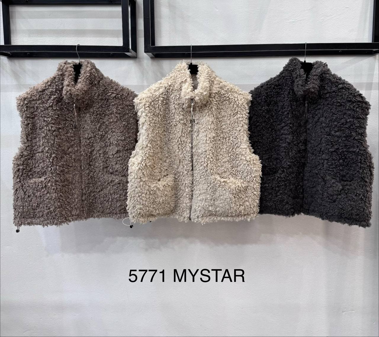 Gilet Oversize