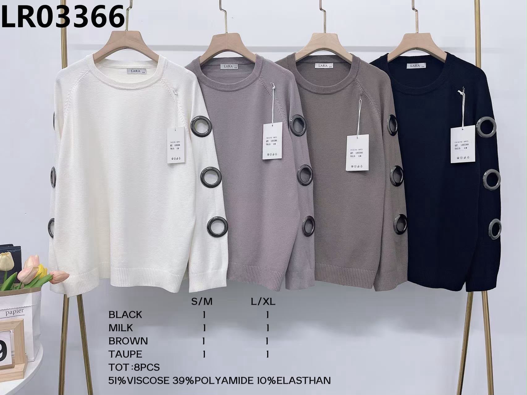 Maglia oversize