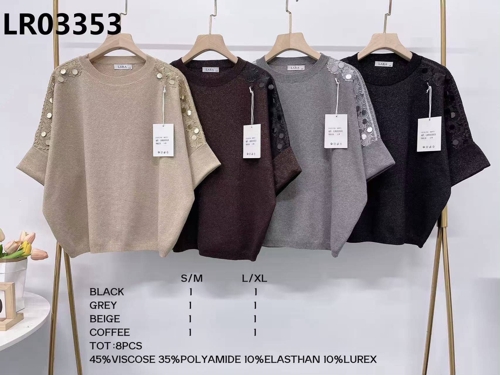 Maglia