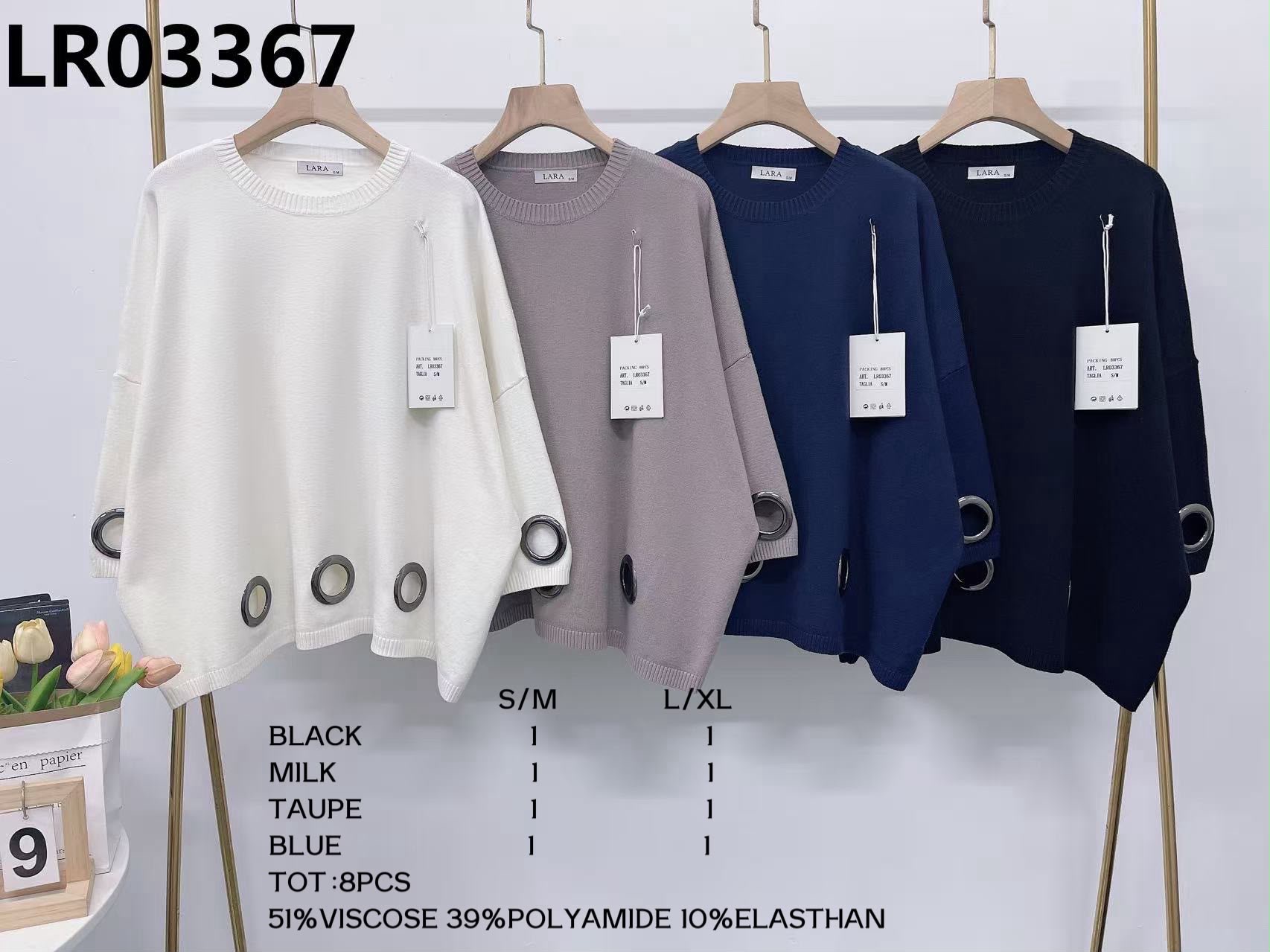 Maglia