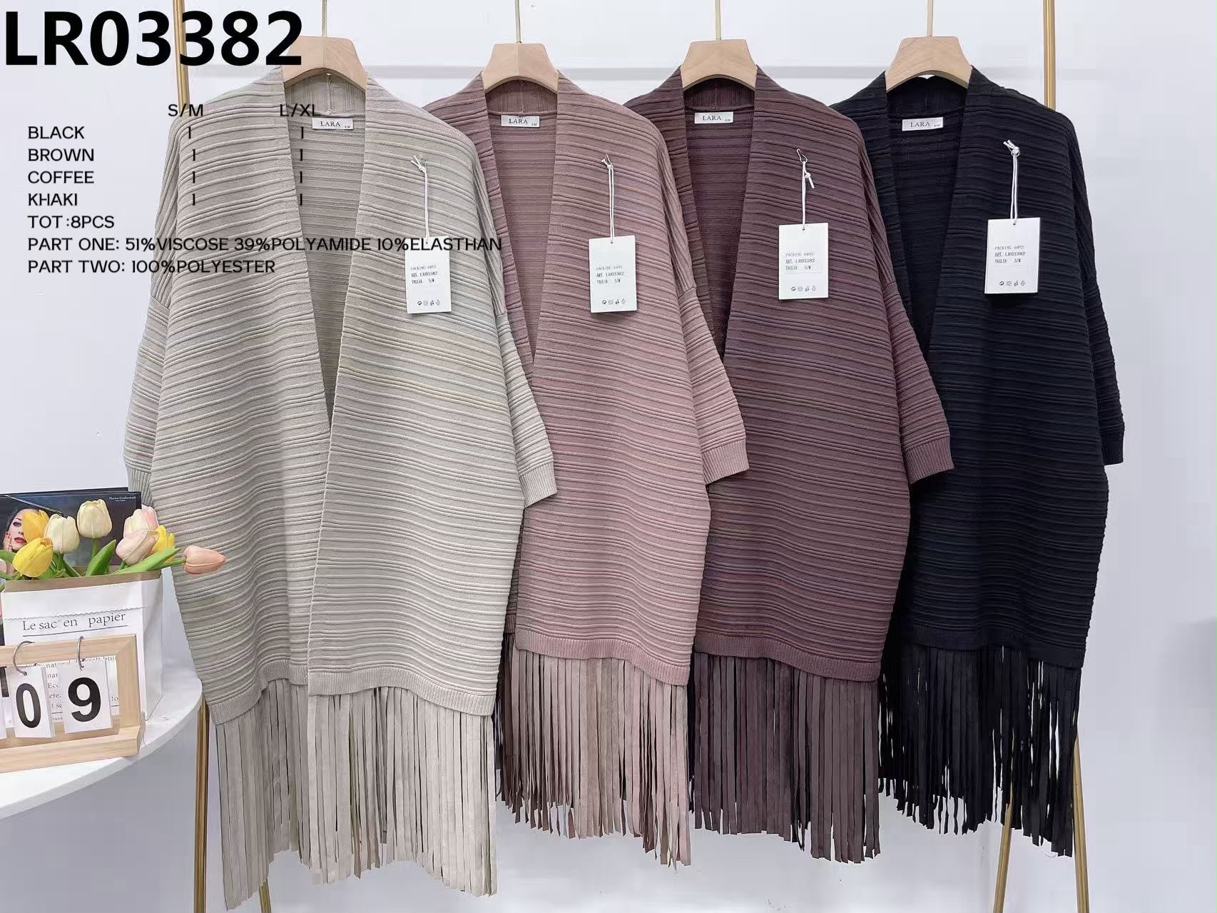 Cardigan con le frange
