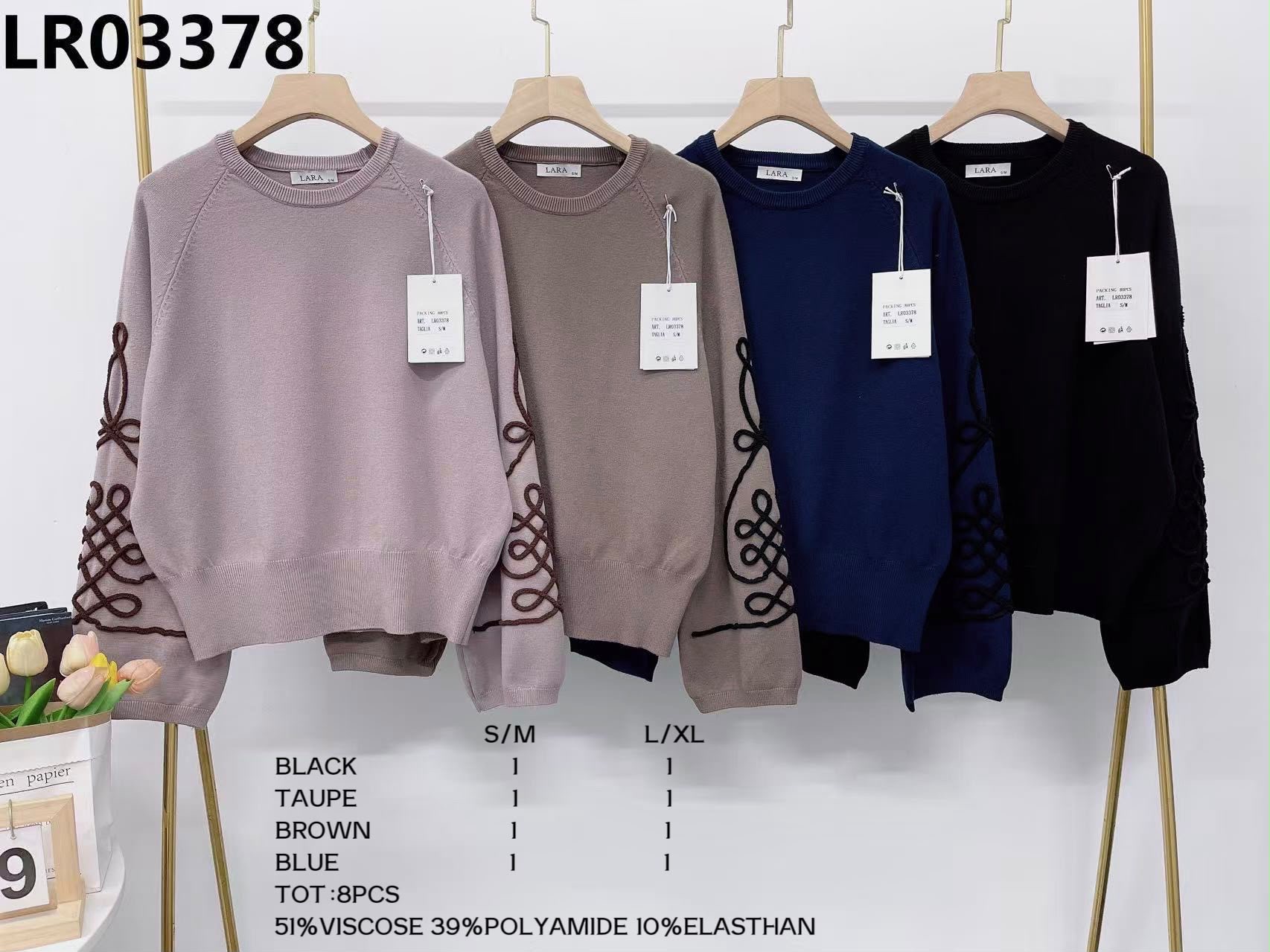 Maglia